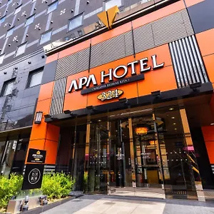 Apa 나고야에키 신칸센구치 기타 호텔
